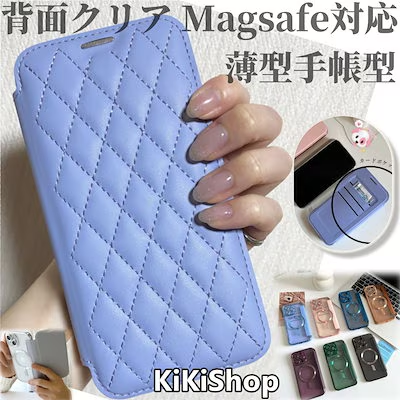 「２点300円OFF」手帳型iPhone16eケースMagSafe ケース iPhone16 ケース カード収納 マグセーフ iPhone15ケース iphone11 韓国 かわいい おしゃれ 透明 スマホケース